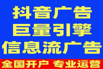 高效SEM推广代运营：提升品牌知名度的秘诀