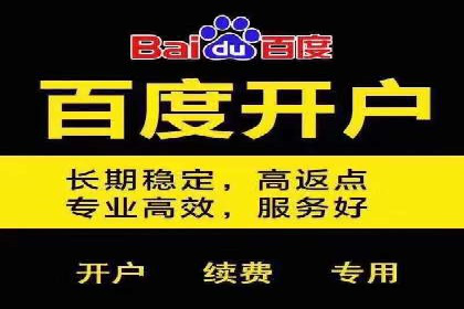 抖音信息流广告案例分析：短视频营销新思路